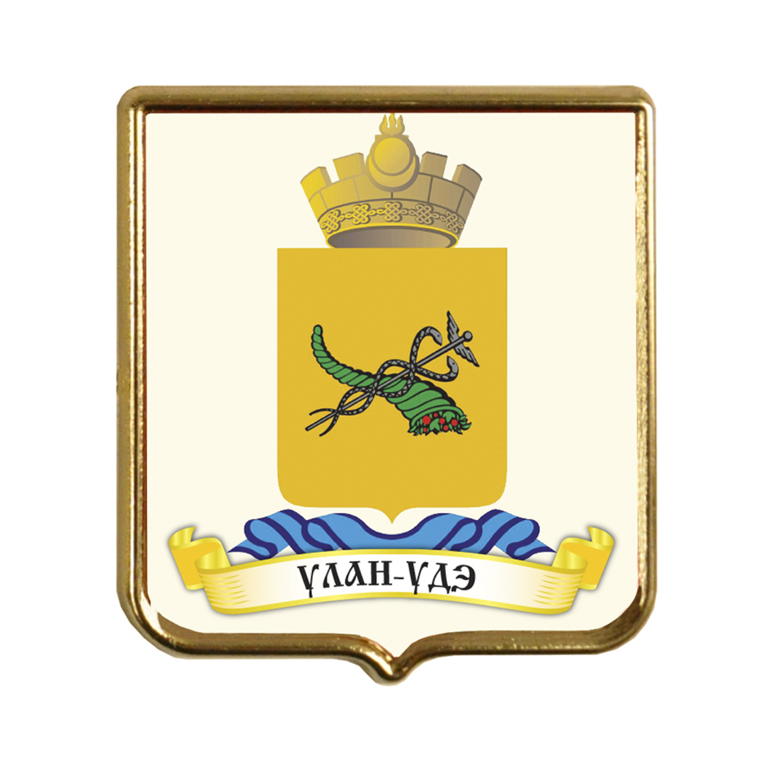 Полное наименование.