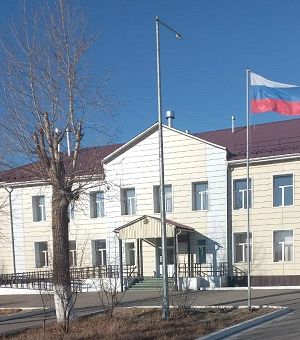 МБОУ &amp;quot;ОСОШ №1&amp;quot; г. Улан-Удэ