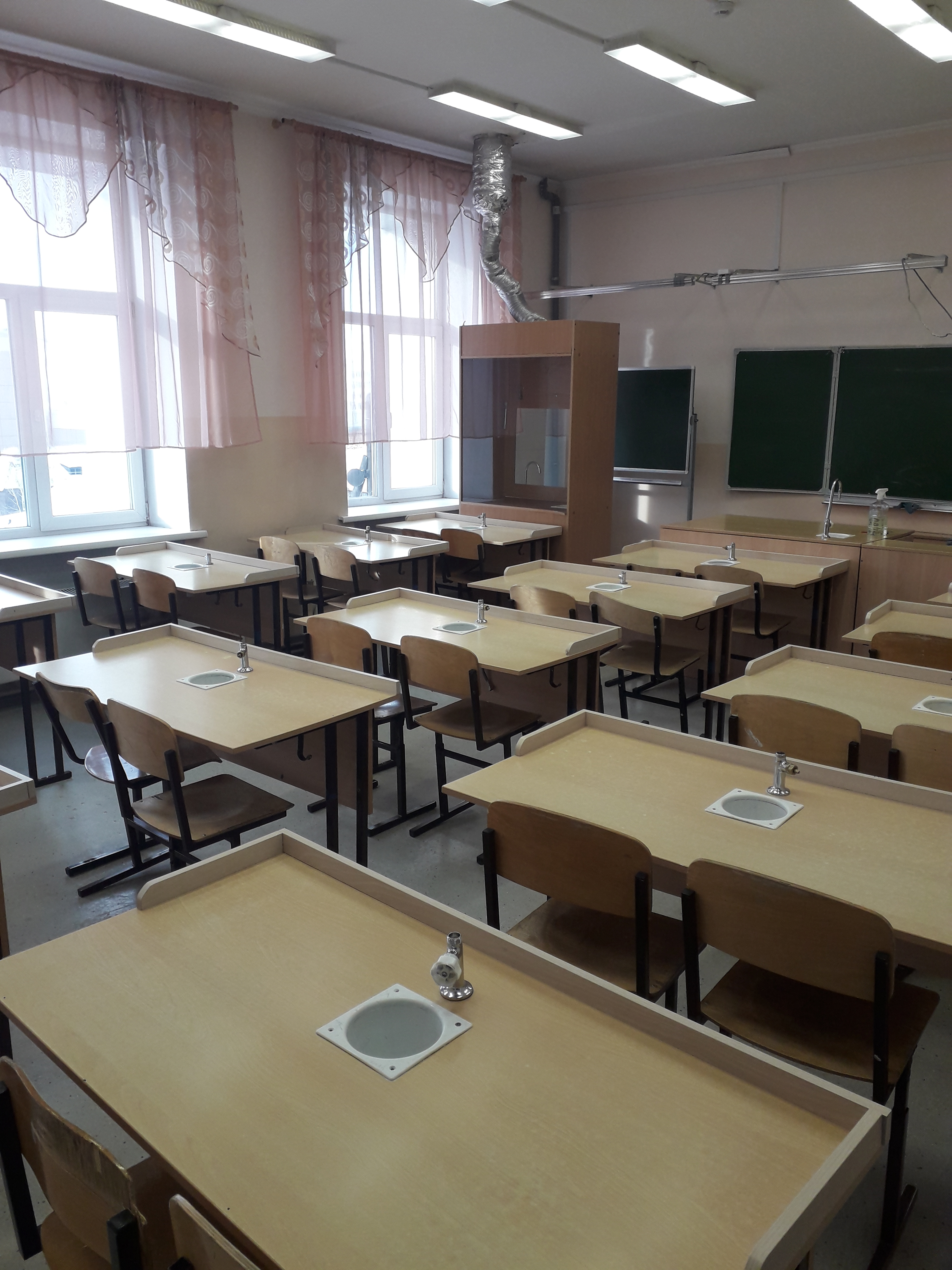 Кабинет химии