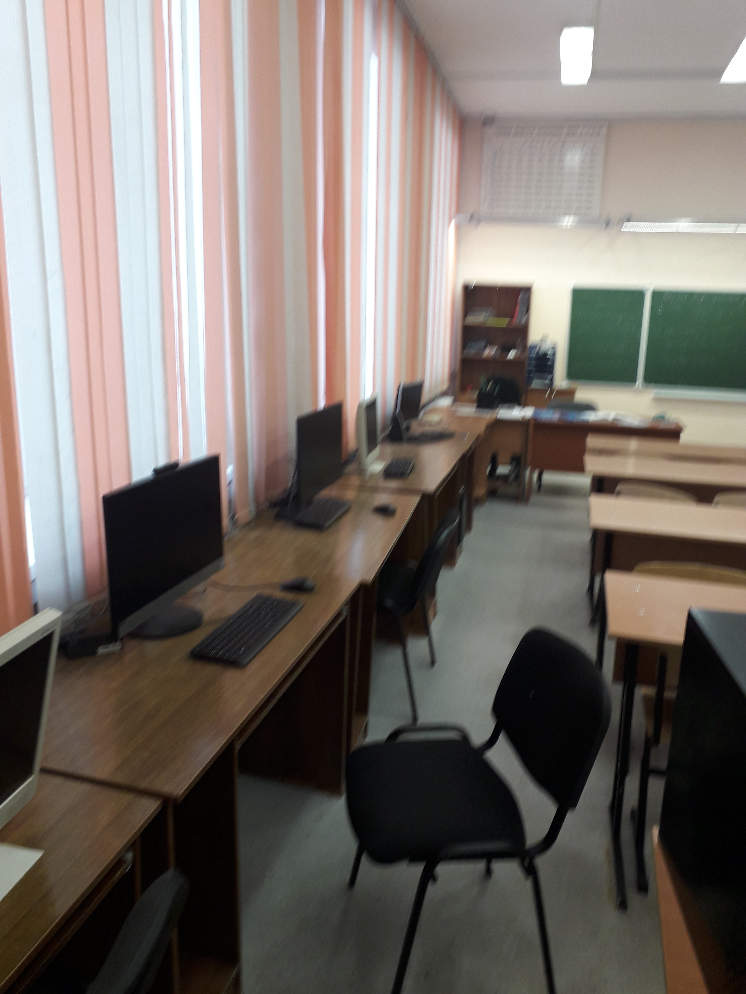 Класс информатики Класс информатики